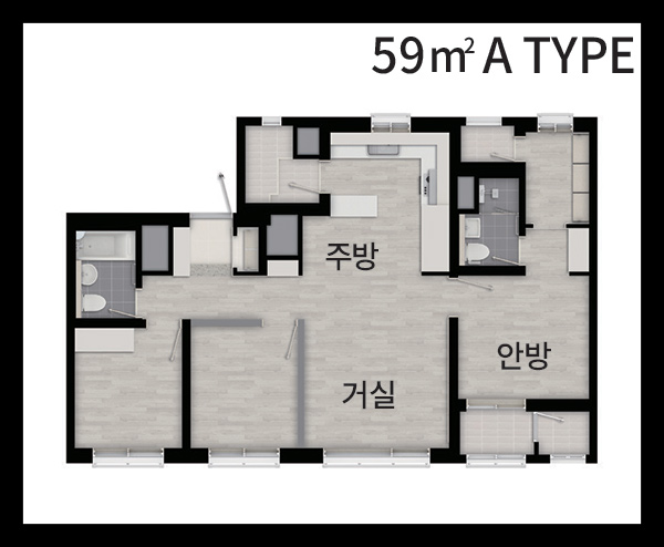 주방 거실 안방 59㎡ A TYPE